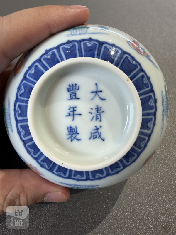 清咸丰 斗彩荷莲鸳鸯图碗 - 图15